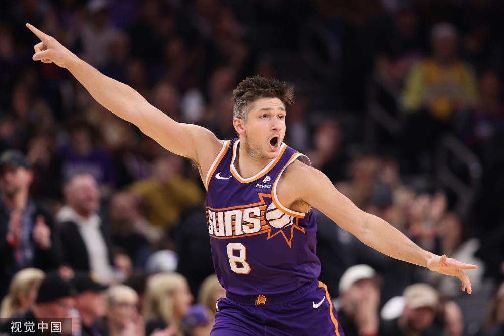 阿莱格里的 阿莱格里的